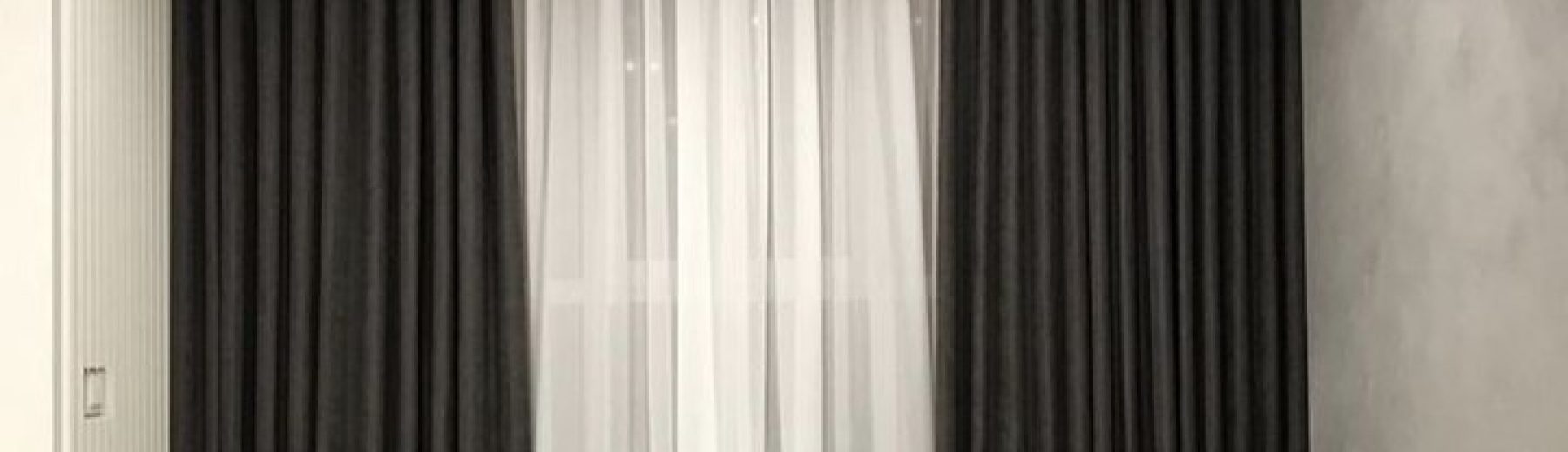 Living Room Curtains