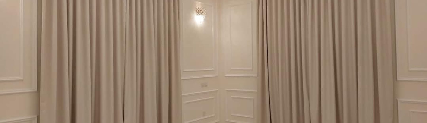 Blackout Curtains